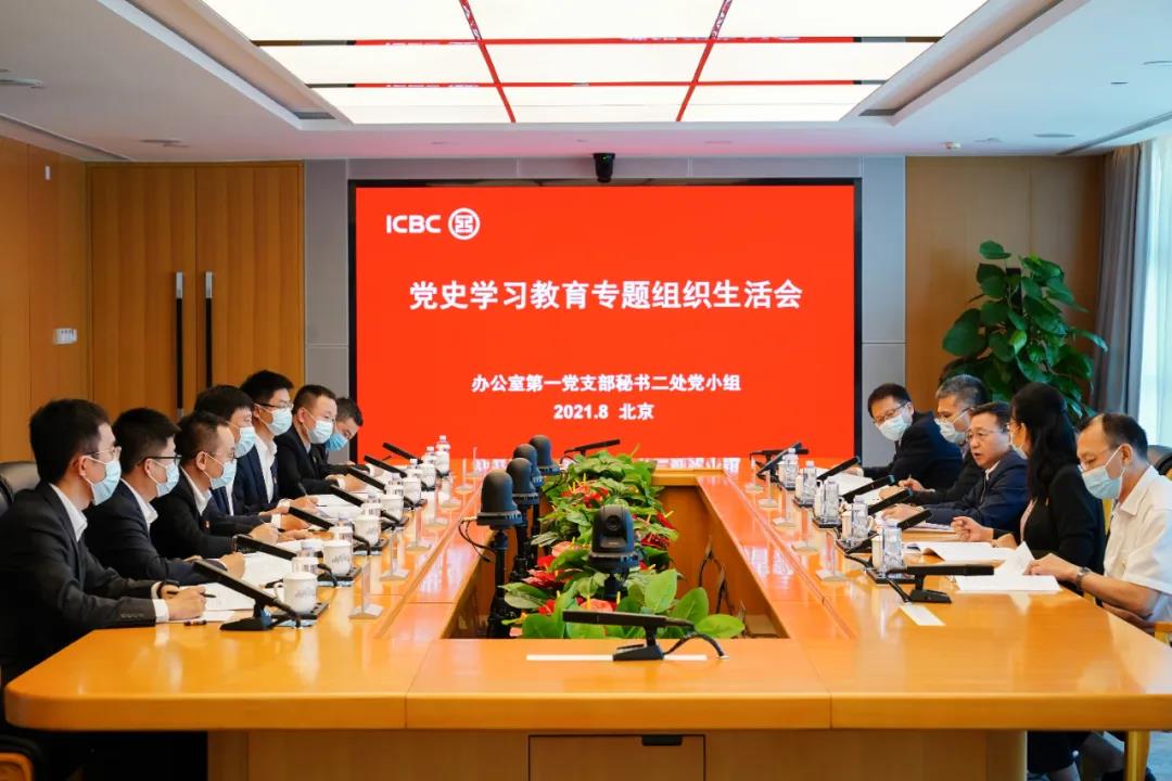 微信图片_20210830090053.jpg